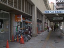 宝塚駅前 (43377)