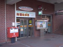 倉敷駅前 (54234)