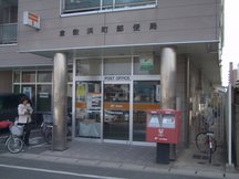 倉敷浜町 (54342)