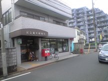 足立青井 (00465)