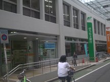 中野 (01139)