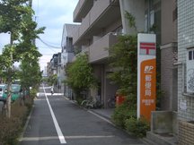 芦屋宮塚 (43679)