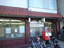 高松宮脇町 (63100)