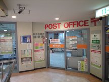 泉中央駅内 (81375)