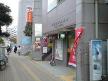 千葉新町 (05142)