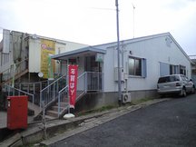成田東町 (05584)