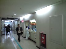 千葉大学病院内 (簡) (05736)