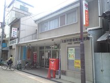 大阪平野本町 (41170)