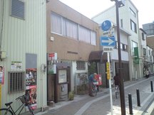 池田栄本町 (41229)