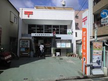 松山鉄砲町 (61284)