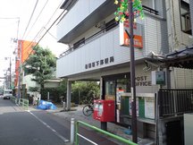 板橋坂下 (00309)
