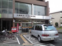 大塚・帝京大学駅前 (01571)