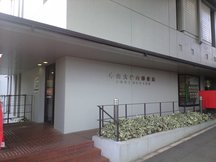 中央大学内 (01612)