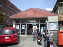明石田町 (43403)