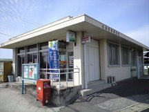 丸亀郡家 (63107)