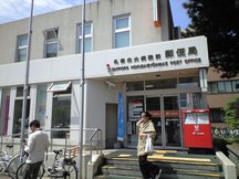 札幌北大病院前 (90181)