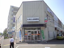 札幌北九条 (90226)
