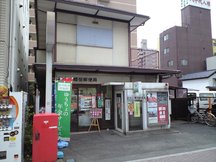 府中八幡宿 (00134)