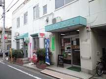 池袋本町三 (00643)