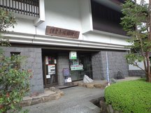 鎌倉小坂 (02085)