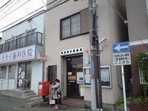鎌倉岡本 (02283)