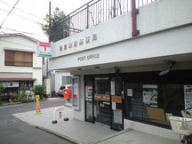 鵠沼駅前 (02462)