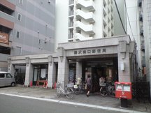 藤沢南口 (09012)