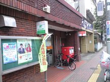 梅ヶ丘駅前 (00871)