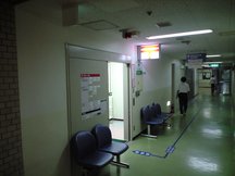 長崎大学病院内 (76357)