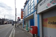 函館大町 (94048)