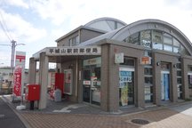 平城山駅前 (45252)