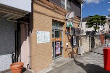 神戸石井 (43230)