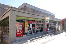 沖縄 (70026)