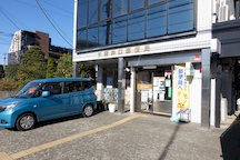 三鷹井口 (00445)