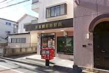 足立関原 (00207)