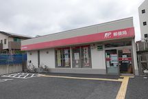 船橋二宮 (05520)