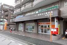 三ツ境駅北口 (09009)