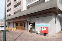 福岡四箇田団地 (74645)