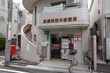 練馬南田中 (00623)