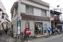 練馬豊玉中 (00624)