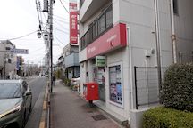 練馬田柄 (00628)