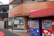 練馬春日南 (00649)