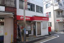 中野若宮 (01334)