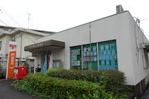 八王子南大沢 (01406)