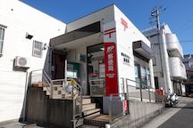 横浜芹が谷一 (02107)