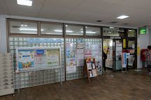 横浜若葉台 (02126)