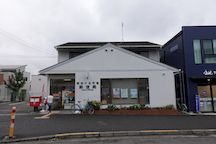 横浜十日市場 (02454)