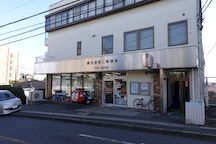 横浜港南二 (02504)