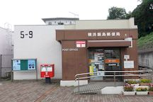 横浜飯島 (02516)