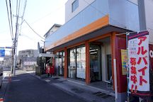 横浜笹下 (02519)